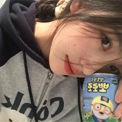 那个人消失了
